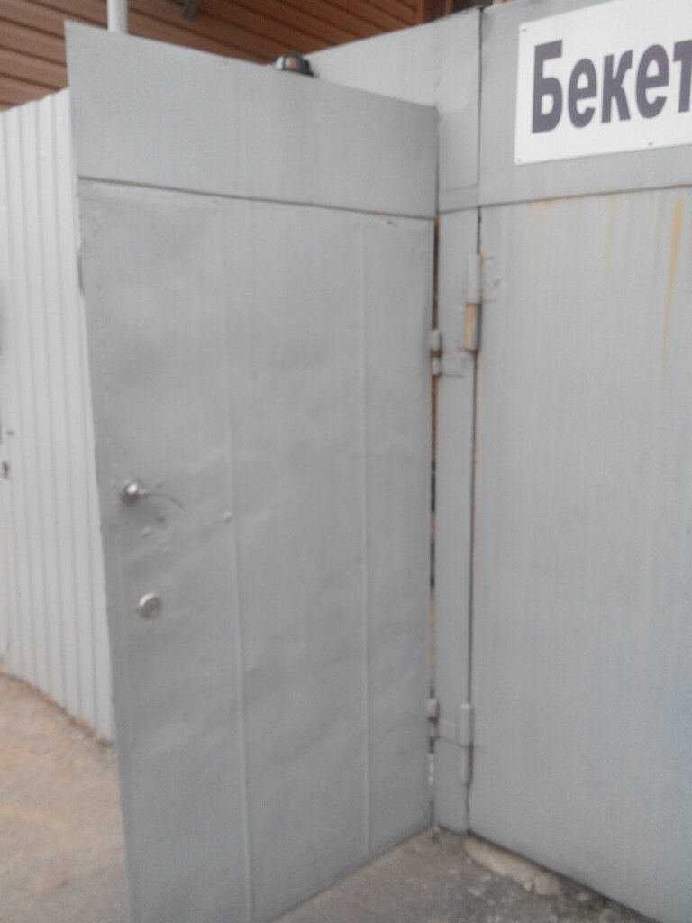 Гостиница 9 Мая Волгоград-27