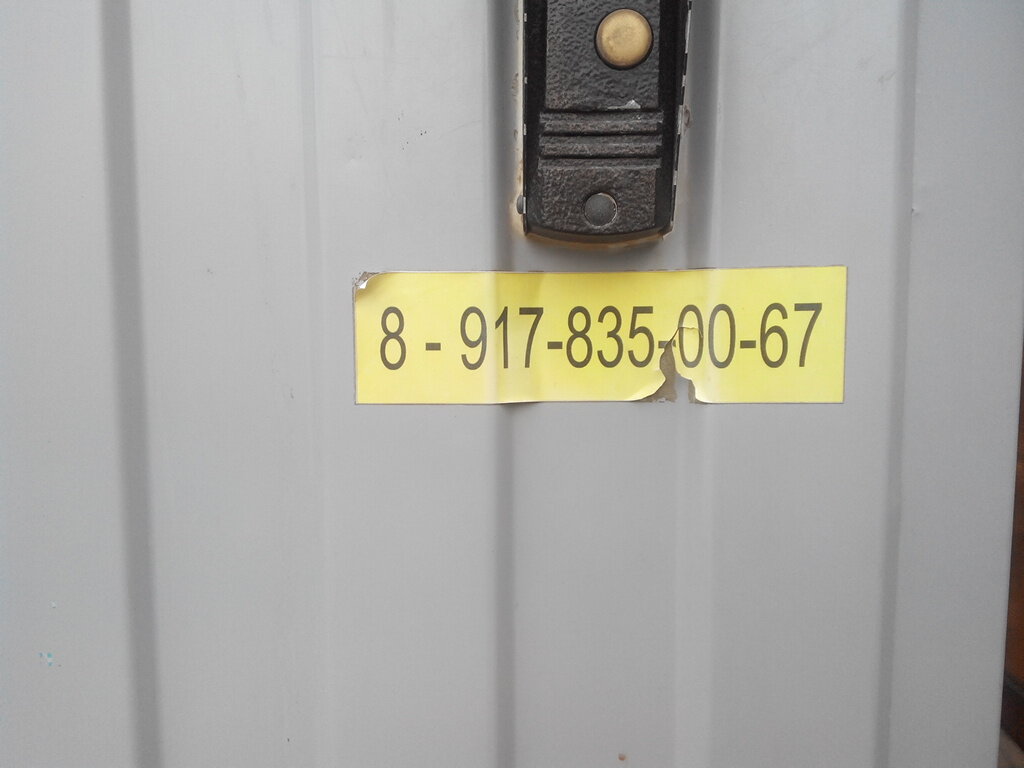 Гостиница 9 Мая Волгоград-24