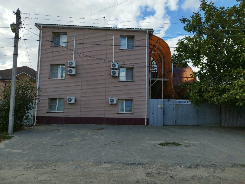 Гостиница 9 Мая Волгоград-55