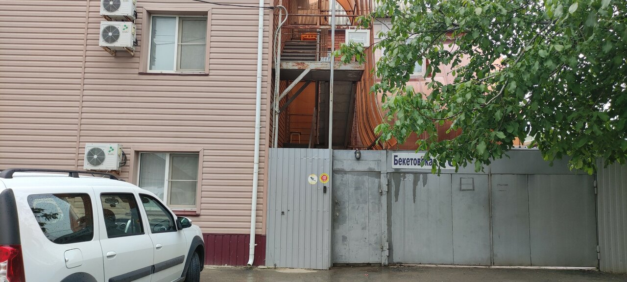 Гостиница 9 Мая Волгоград