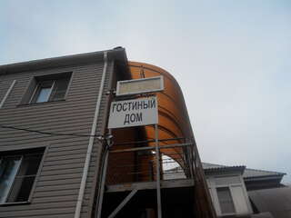 Гостиница 9 Мая Волгоград-1