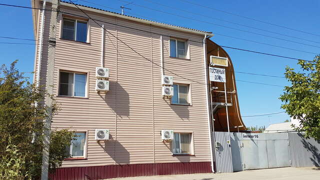 Гостиница 9 Мая Волгоград-3