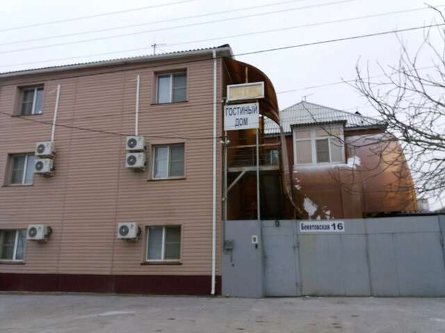 Гостиница 9 Мая Волгоград-17