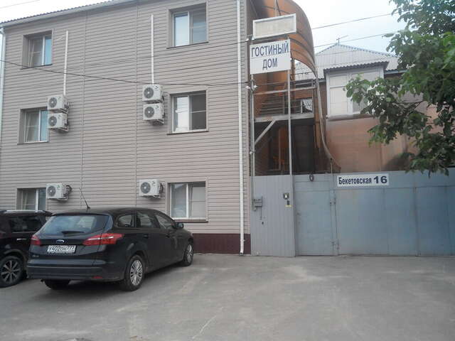 Гостиница 9 Мая Волгоград-7